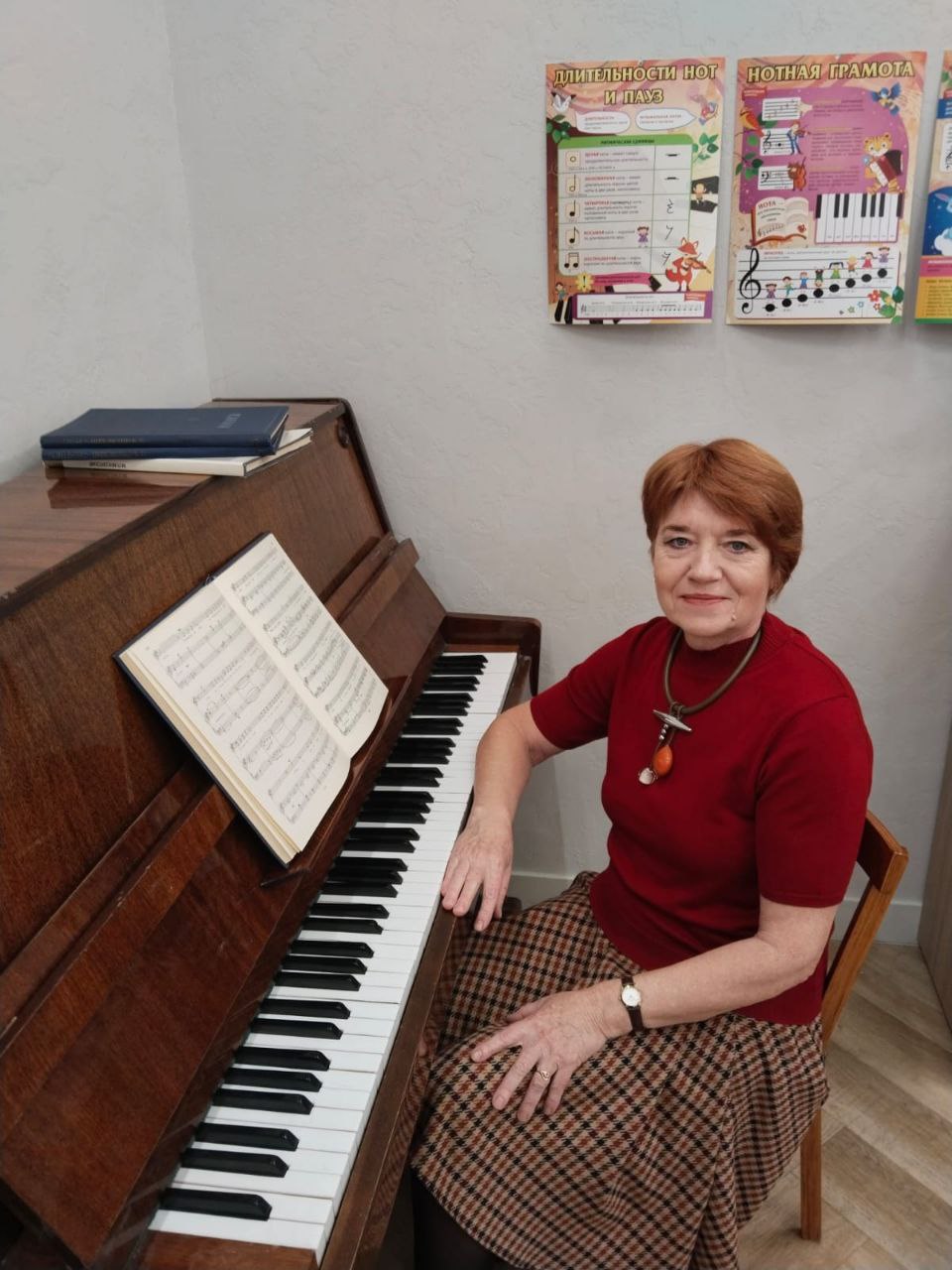 Васильева Елена Александровна